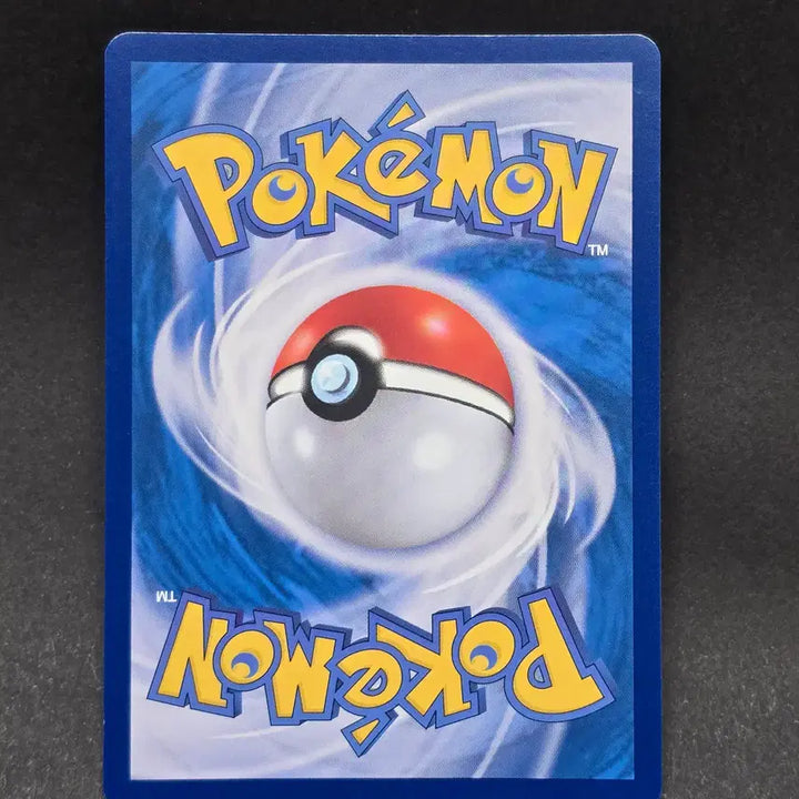 [BUNJANG] Pokemon Card Magnezone AR / 포켓몬카드 자포코일 AR