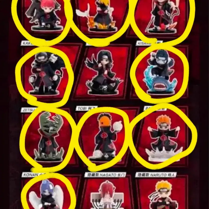 [BUNJANG] PopMart Naruto Akatsuki 9-Piece Figure Set / 택포15)나루토 피규어 아카츠키 팝마트 9종 (일괄)