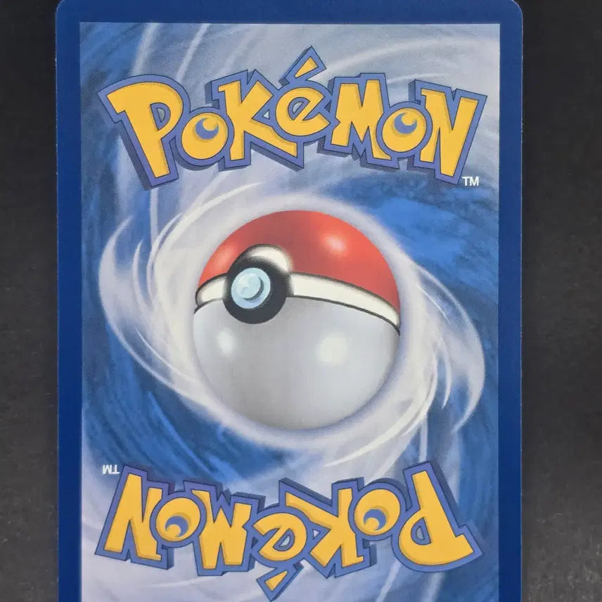 [BUNJANG] Pokemon Card Team Rocket&