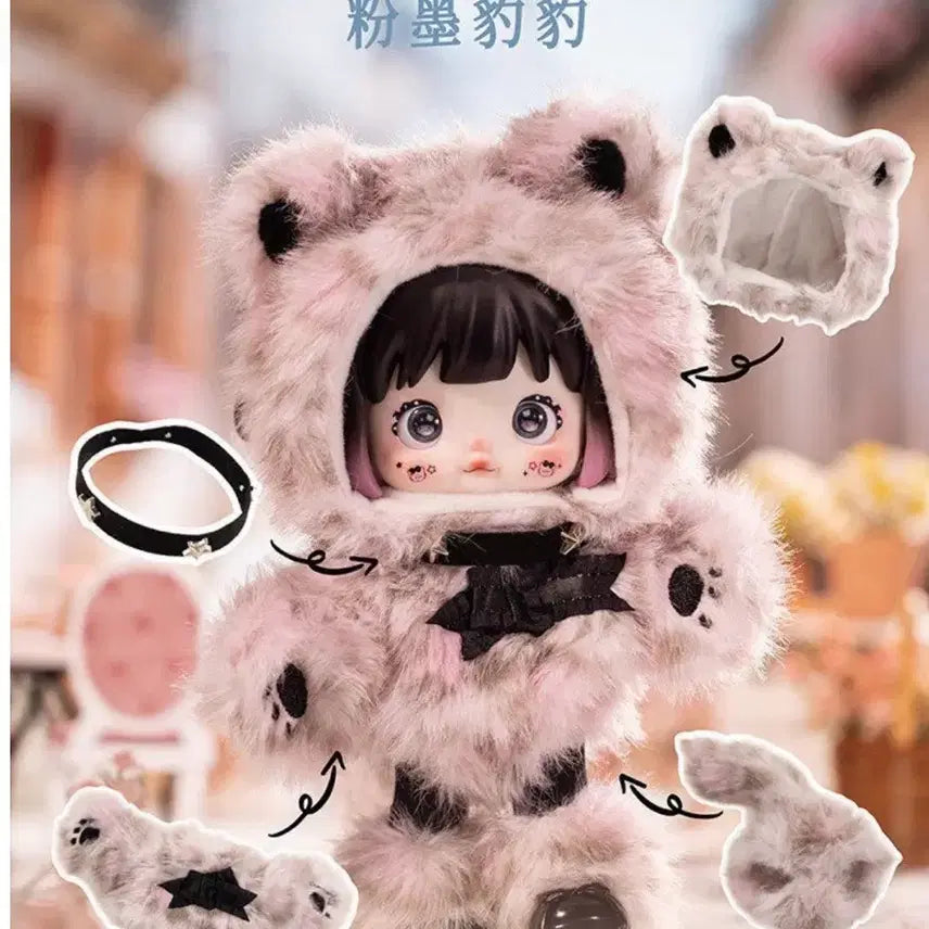 [BUNJANG] Nomi Kingdom Plush Toy / 노미 킹덤