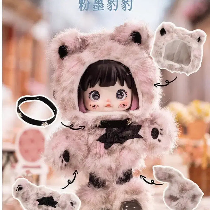 [BUNJANG] Nomi Kingdom Plush Toy / 노미 킹덤