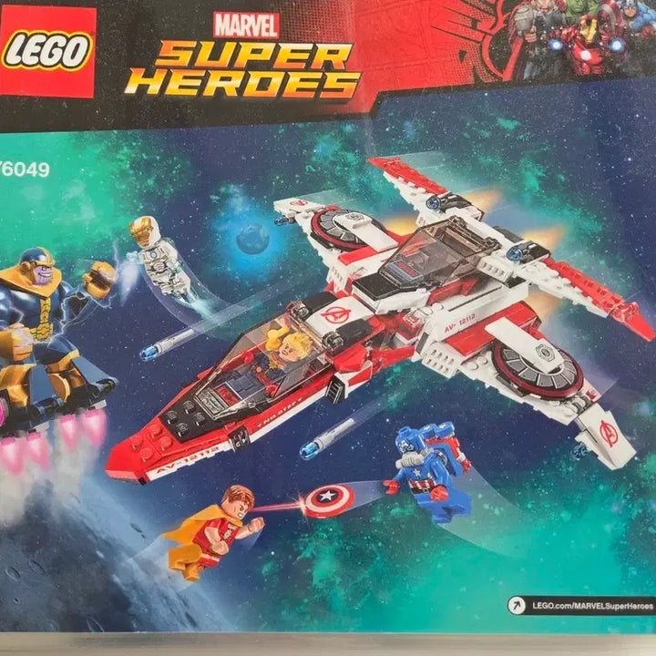 [BUNJANG] LEGO Marvel Super Heroes 76049 A.I.M. Iron Man / 레고 마블 슈퍼히어로즈 76049 팔아요.