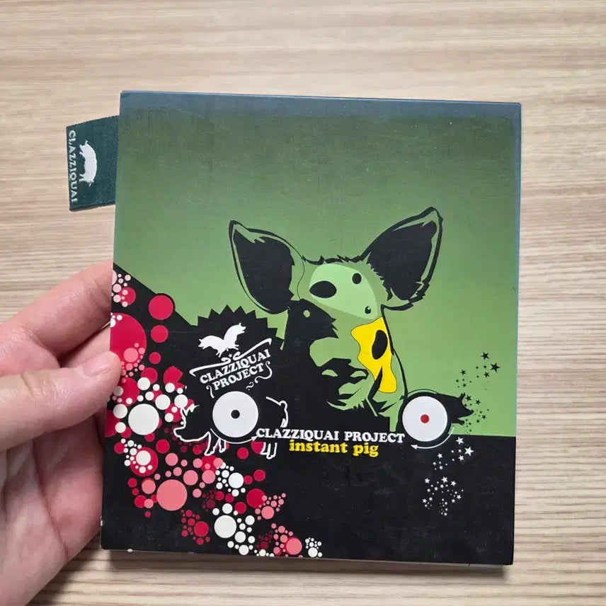 [BUNJANG] Clazzि콰이 1st Album &