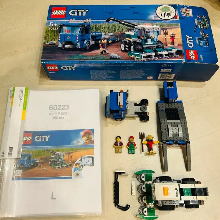 [BUNJANG] LEGO City 60223 Harvester Transport Truck / 레고 시티 60223 수확기 수송 트럭