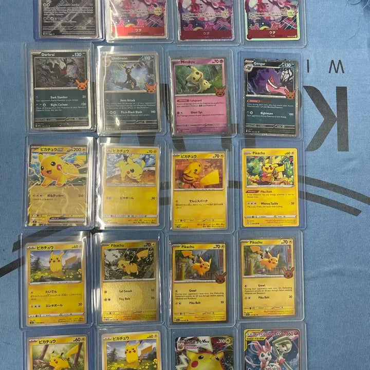 [BUNJANG] Pokemon Cards &amp; One Piece UTA SEC - Various Promos and Illustrations / 포켓몬 카드 원피스 우타 팝니다