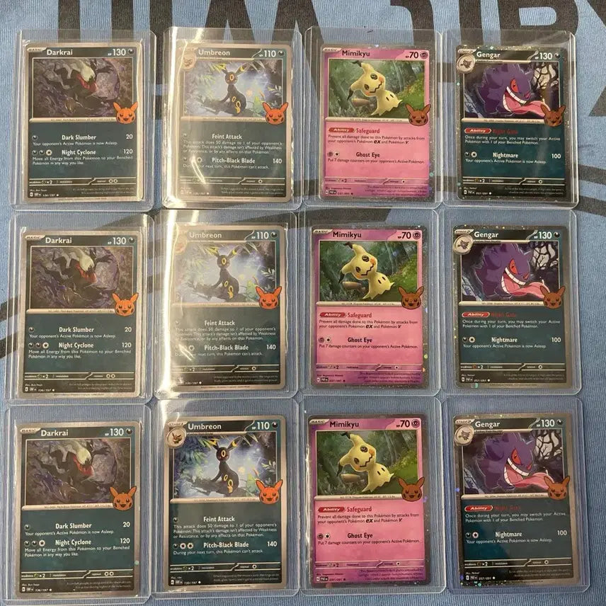 [BUNJANG] Pokemon Cards &amp; One Piece UTA SEC - Various Promos and Illustrations / 포켓몬 카드 원피스 우타 팝니다