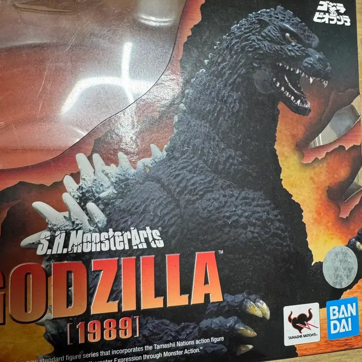 [BUNJANG] Bandai S.H.MonsterArts 1989 Godzilla / Sh 몬스터아츠 1989 고질라 팝니다 반다이 공식 정품