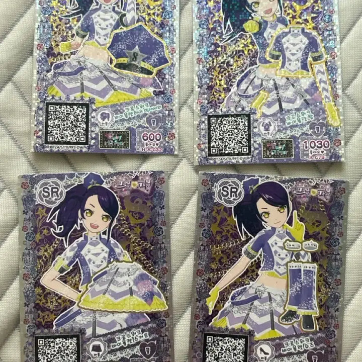 [BUNJANG] Pripara Shion Crosswalk Violet Coord Bundle Set / 프리파라 시온 크로스워크 바이올렛 코디 일괄