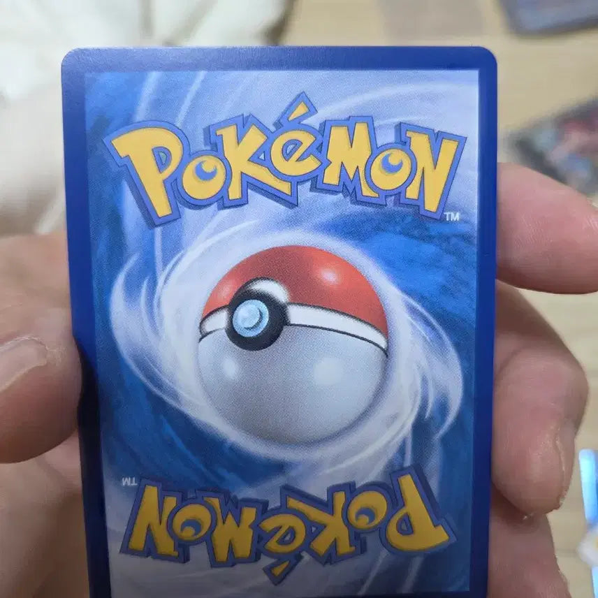 [BUNJANG] Gyarados Promo Card / 잉어킹 프로모