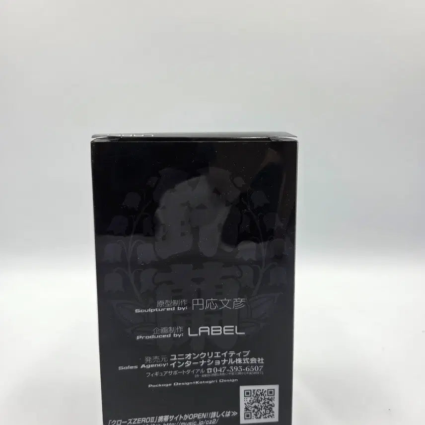 [BUNJANG] Crows x Worst Takiya Genji Organic Figures / 크로우즈 피규어 크로우즈X워스트 오가닉 크로우즈 제로 타키야 겐지 피규어