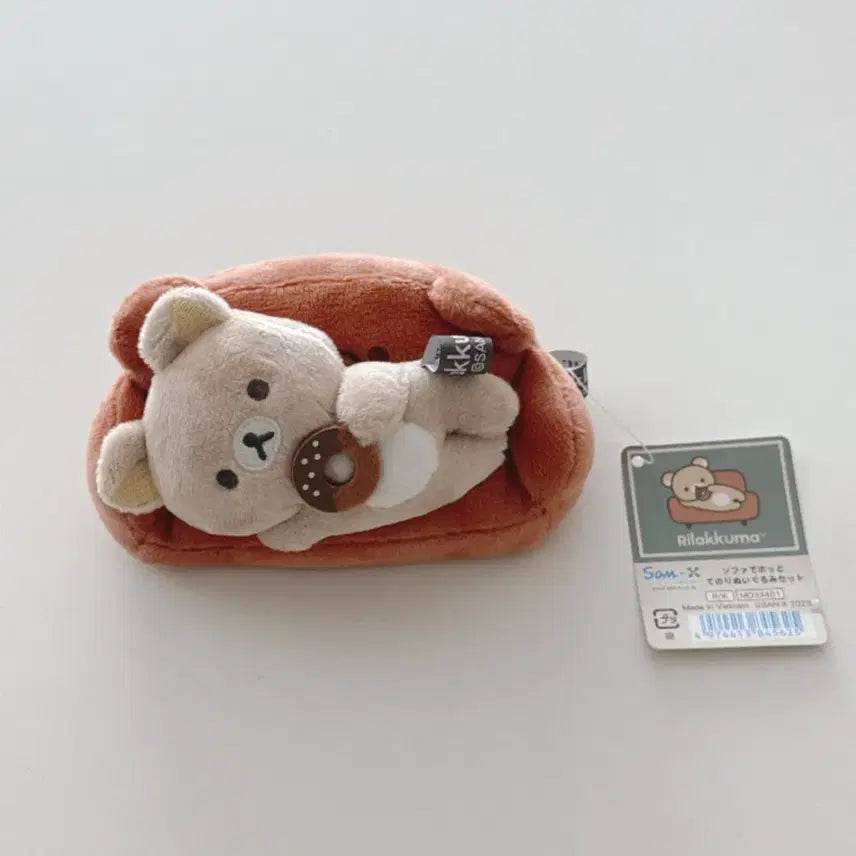 [BUNJANG] San-X Rilakkuma Home Cafe Tenori Sofa Doll / 리락쿠마 홈카페 테노리 소파 인형