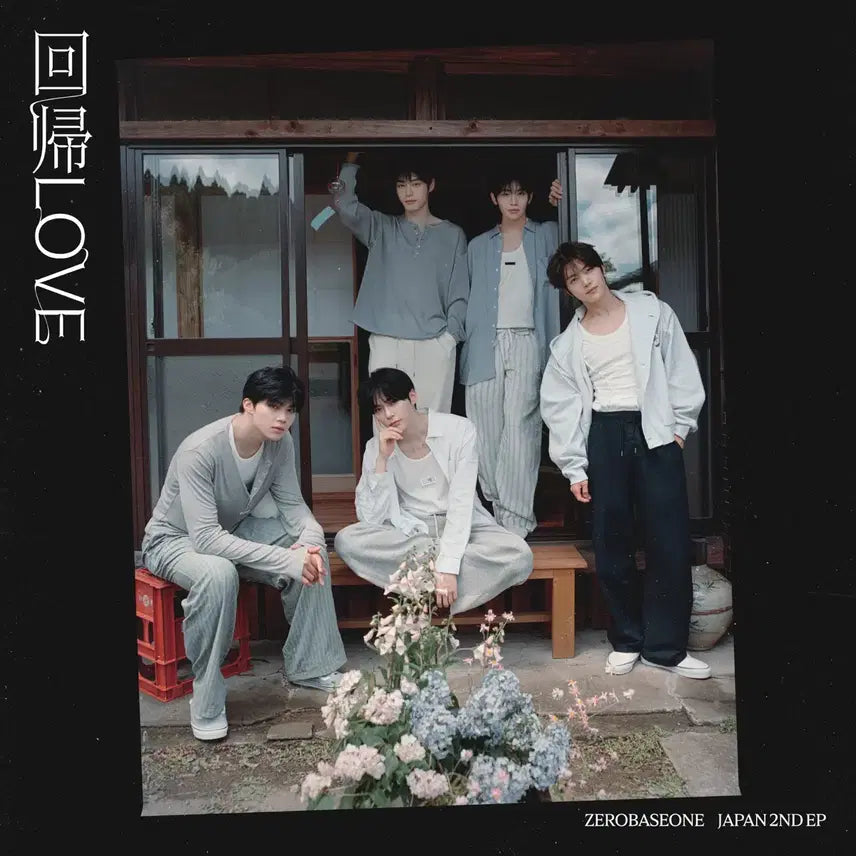 [BUNJANG] ZEROBASEONE ZB1 Japan Mini 2nd Album "Heng:garæ" Album / 제로베이스원 ZB1 일본 미니 2집 회귀LOVE 앨범 판매 양도 제베원