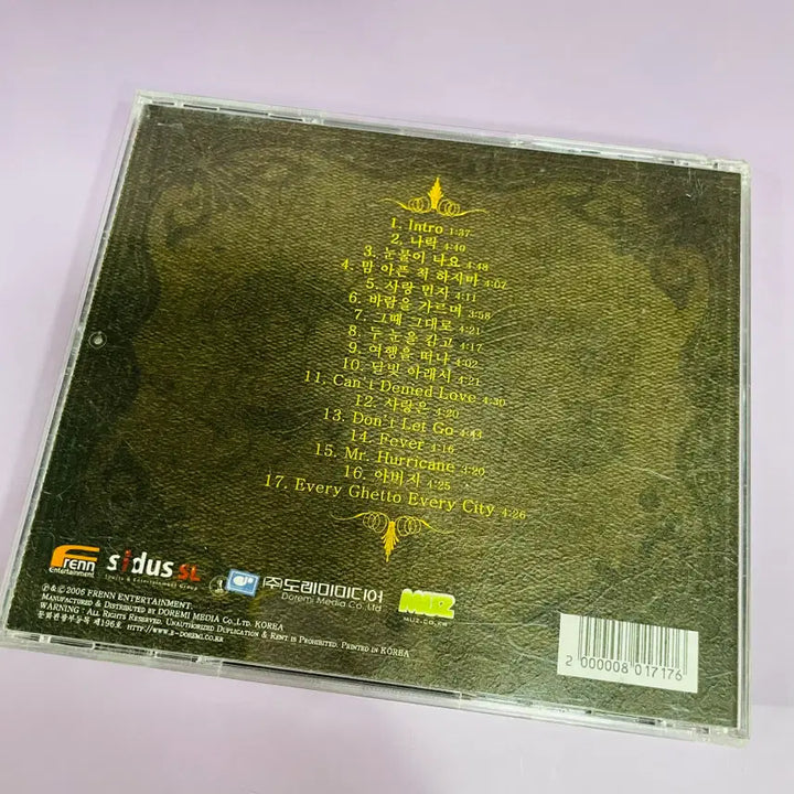 [BUNJANG] Bubble Sisters Ready For Soul 2nd Album / [중고음반/CD] 버블 시스터즈 Bubble Sisters 2집 Ready For Soul