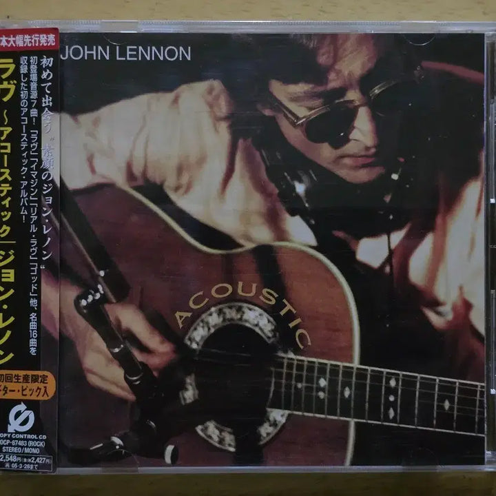 [BUNJANG] John Lennon Acoustic CD with Guitar Pick / CD 음반 John Lennon 존 레논 - Acoustic + guitar pick