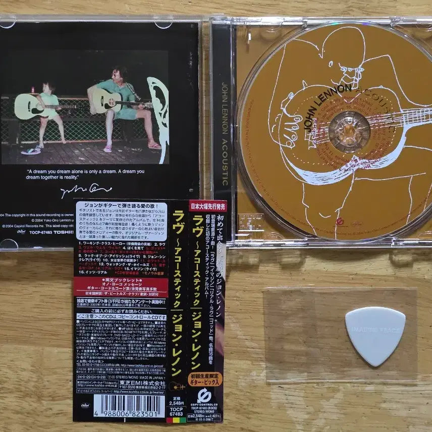 [BUNJANG] John Lennon Acoustic CD with Guitar Pick / CD 음반 John Lennon 존 레논 - Acoustic + guitar pick