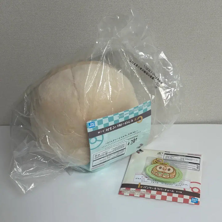 [BUNJANG] Pokemon Ichiban Kuji Rowlet Plush + Keychain Set / 포켓몬 이치방쿠지 C상 나몰빼미 인형+키링