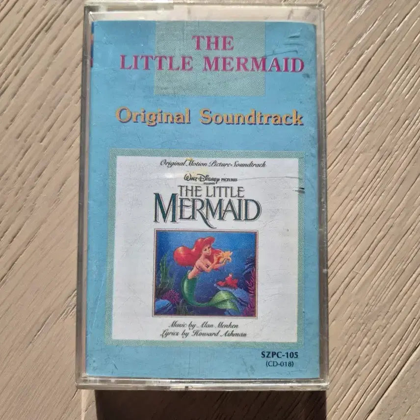[BUNJANG] The Little Mermaid Original Soundtrack Cassette Tape / 인어공주 오리지널 사운드트랙 카세트 테이프