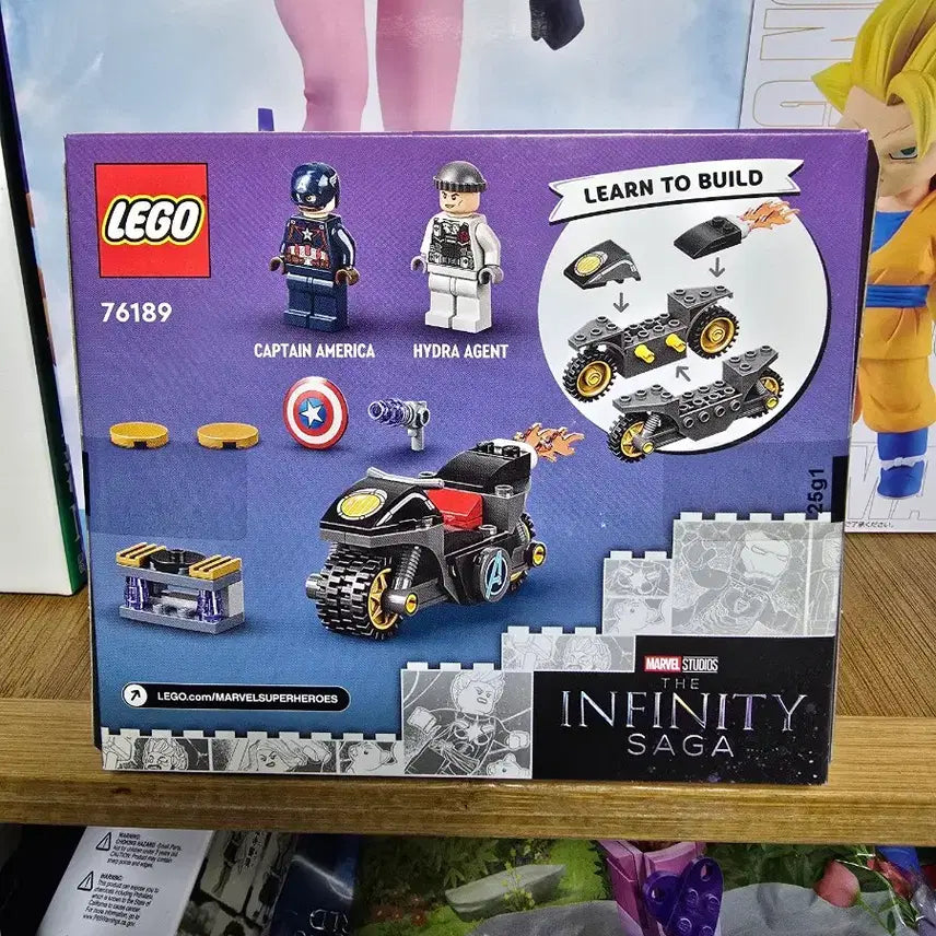 [BUNJANG] LEGO Marvel Captain America and Hydra Showdown 76189 / 마블 캡틴 아메리카와 히드라의 대결 76189 레고 미개봉 판매합니다.