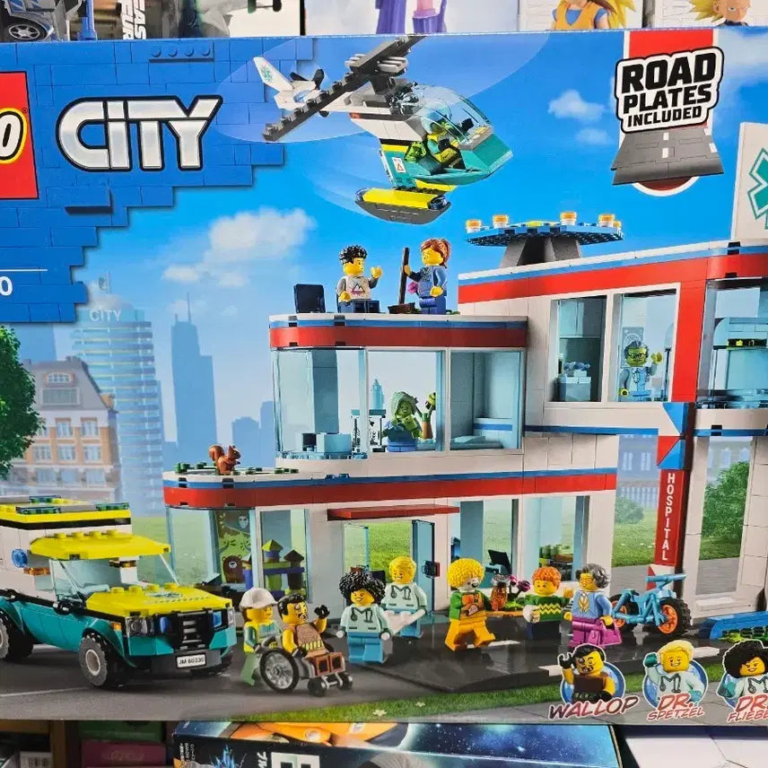 [BUNJANG] LEGO City Hospital 60330 (Sealed) / 시티 병원 60330 레고 미개봉 판매합니다.