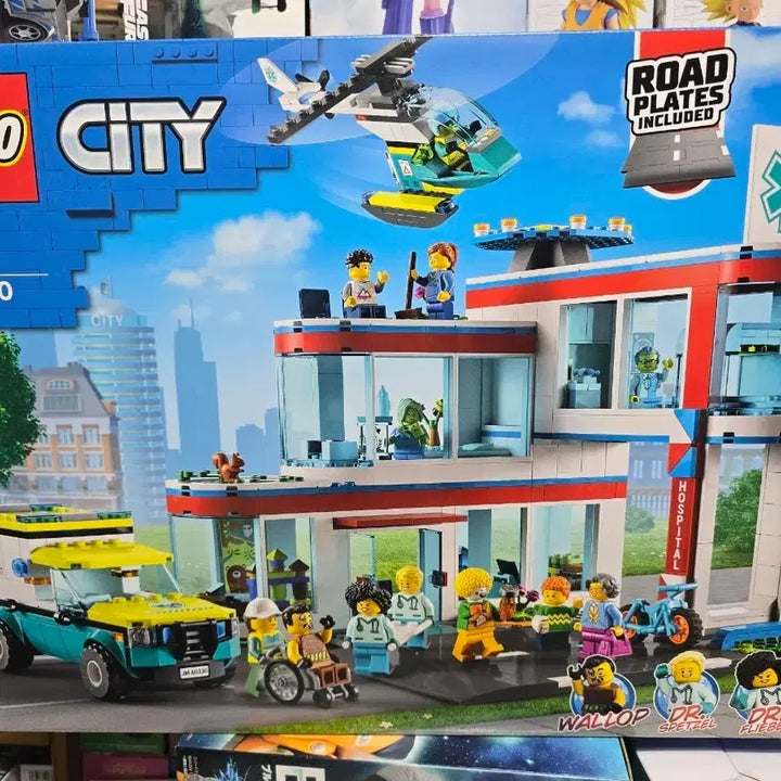 [BUNJANG] LEGO City Hospital 60330 (Sealed) / 시티 병원 60330 레고 미개봉 판매합니다.