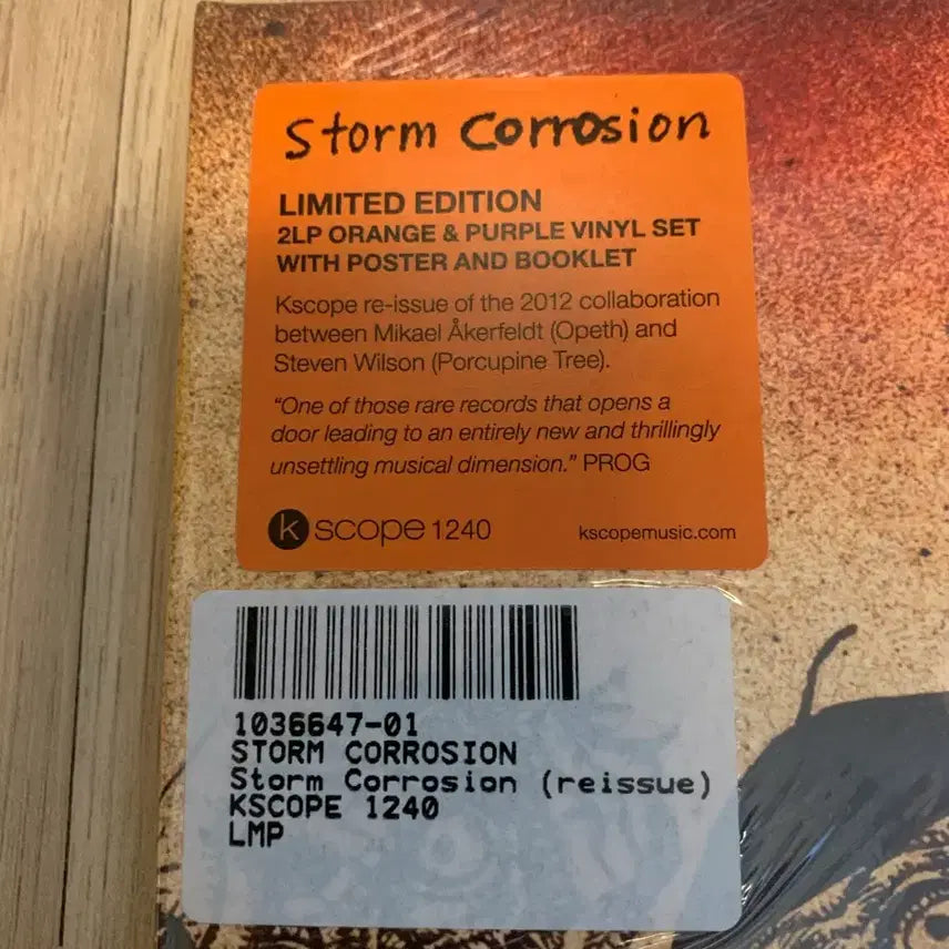 [BUNJANG] Storm Corrosion Storm Corrosion LP Orange &amp; Purple Vinyl (Sealed) / Storm Corrosion LP(미개봉, 컬러반)