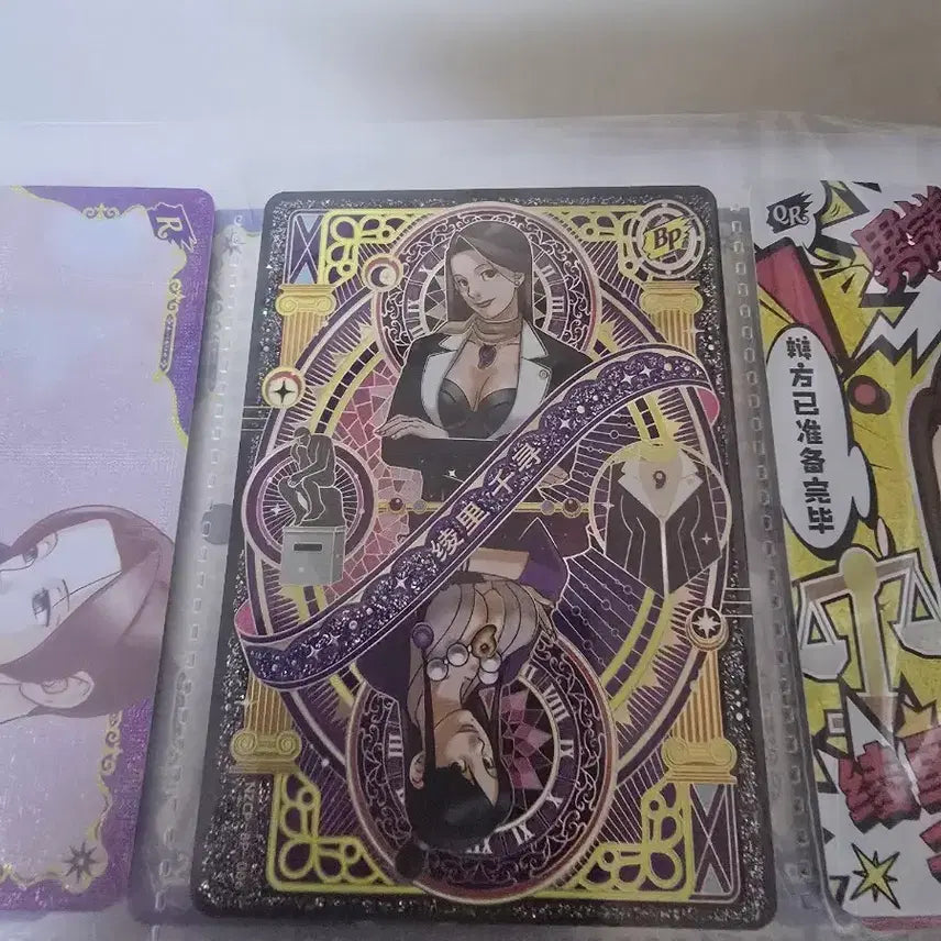 [BUNJANG] Ace Attorney Chihiro BP Card / 역전재판 kayou 치히로 BP 카드 판매