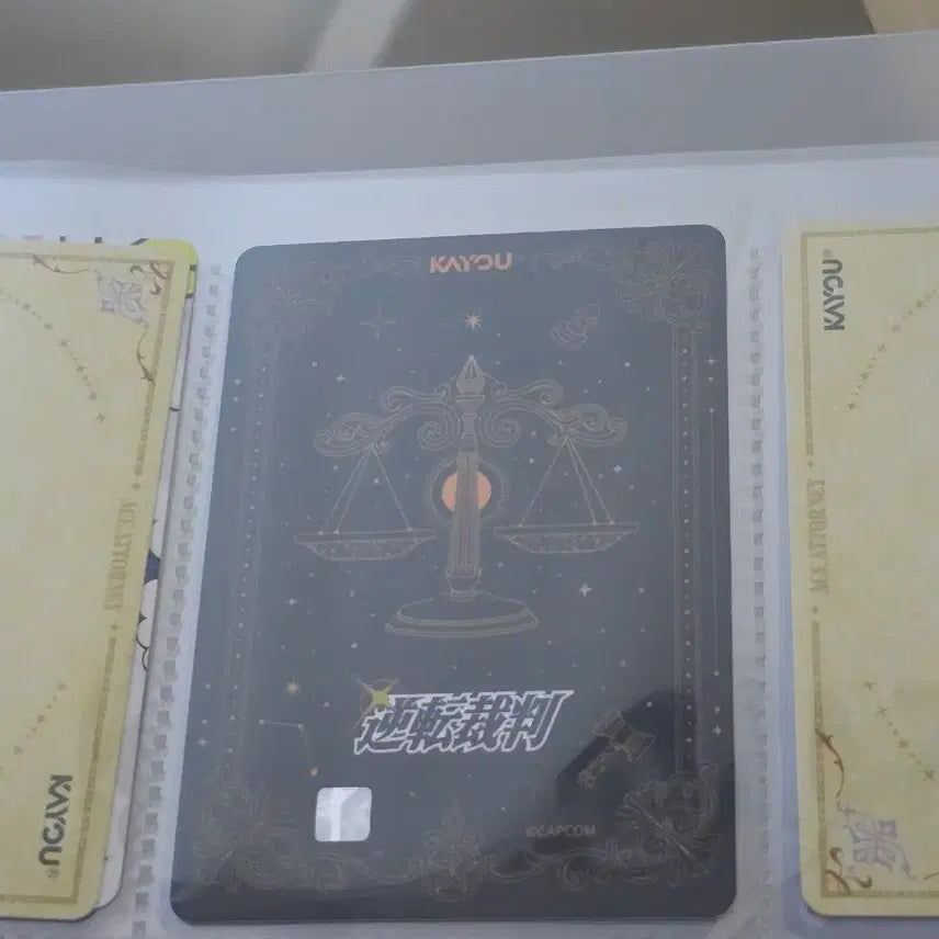 [BUNJANG] Ace Attorney Chihiro BP Card / 역전재판 kayou 치히로 BP 카드 판매