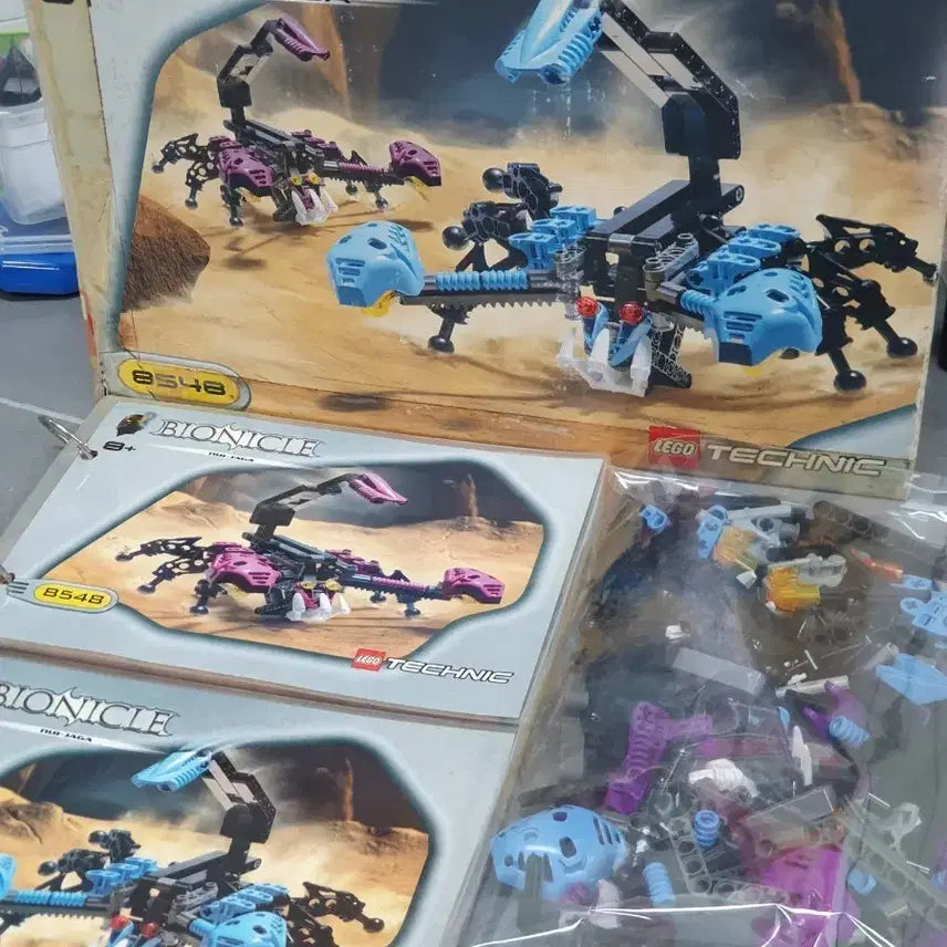 [BUNJANG] Lego Bionicle 8548 Nui-Jaga (Rare) / (마지막가격)레고 바이오니클 8548 NUI-JAGA 누이-자가 (희귀)
