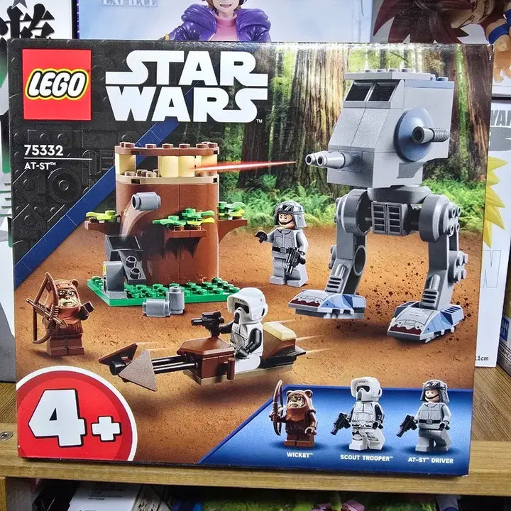 [BUNJANG] LEGO Star Wars AT-ST 75332 (Sealed) / 스타워즈 AT-ST 75332 레고 미개봉 판매합니다.