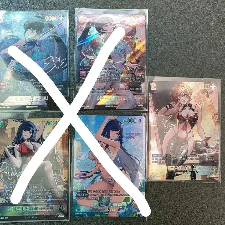 [BUNJANG] Stellar Blade Lily Sensate Signed Card / 스텔라블레이드) 릴리 센세이트 사인카드