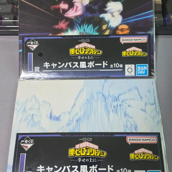 [BUNJANG] My Hero Academia Ichiban Kuji Prize I Figure / 나히아 히로아카 제일복권 이치방쿠지 I상