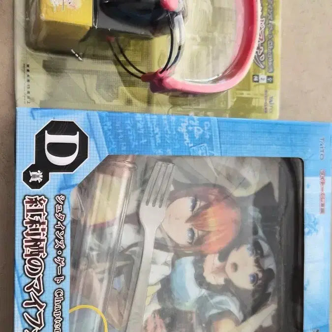 [BUNJANG] Taito Kuji Steins;Gate Bundle Set / 슈타인즈게이트 타이토 쿠지 일괄