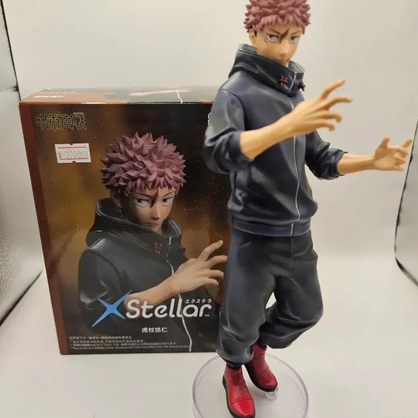 [BUNJANG] Sega Jujutsu Kaisen Yuji Figure / 세가 주술회전 유지 피규어 판매