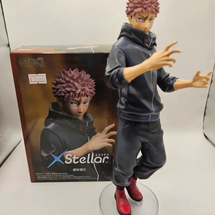 [BUNJANG] Sega Jujutsu Kaisen Yuji Figure / 세가 주술회전 유지 피규어 판매