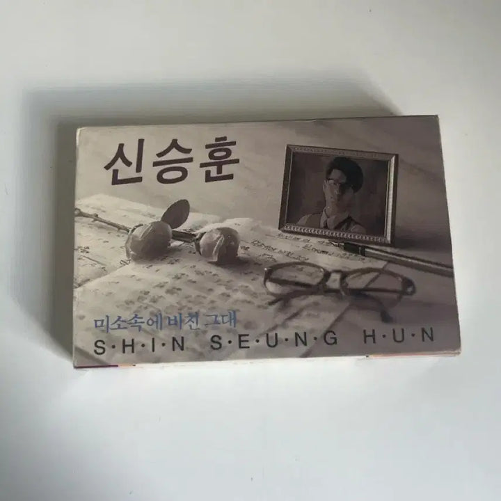[BUNJANG] Shin Seung Hun 1st Album Cassette Tape / 신승훈 1집 카세트테이프