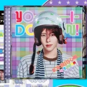 [BUNJANG] NCT WISH Sion (Sion) Boi Meets Girl Limited Edition Japanese Album (Unsealed) / 미개봉) 시온ver 보이밋츠걸 통상반 일본 앨범 요이동 요이돈 보밋걸 엔시티위시 nct wish