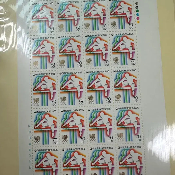 [BUNJANG] Vintage Stamp Collection Book / 다양한옛날 전지우표 책