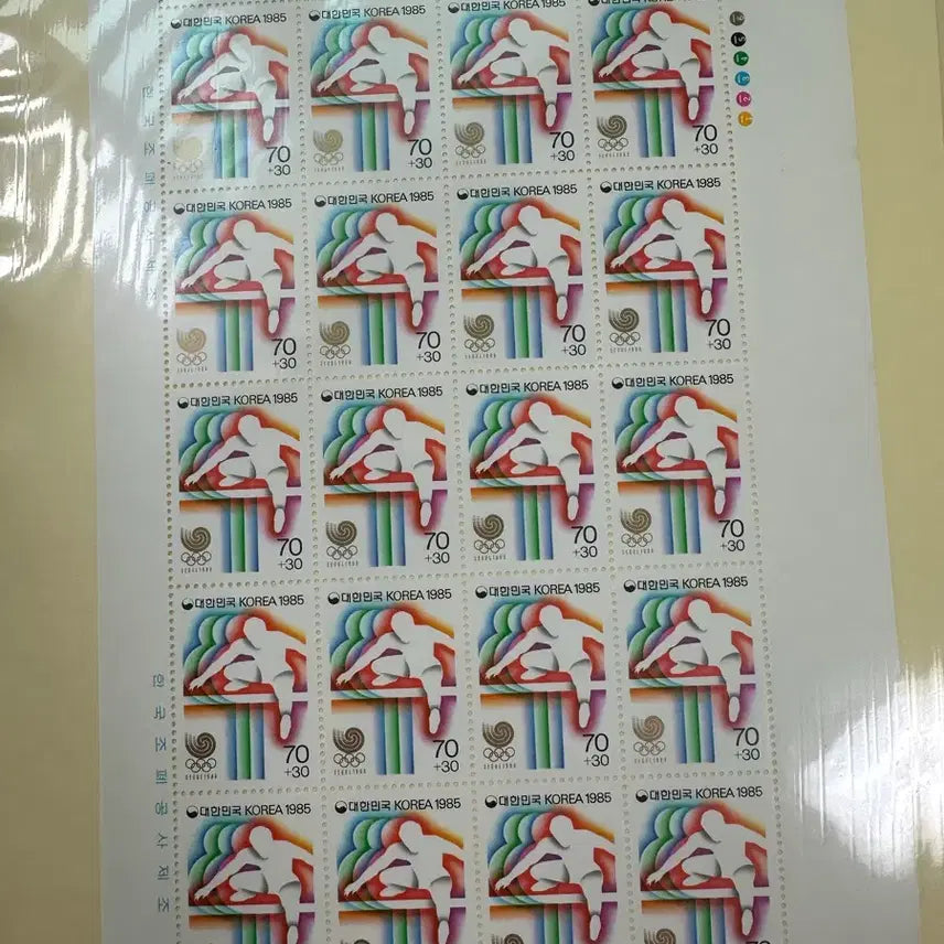 [BUNJANG] Vintage Stamp Collection Book / 옛날우표모음집 책