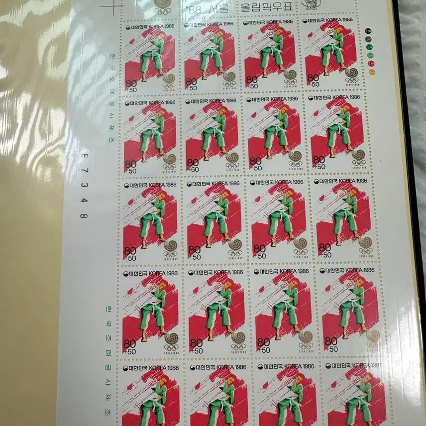 [BUNJANG] Vintage Stamp Collection Book / 다양한옛날 전지우표 책