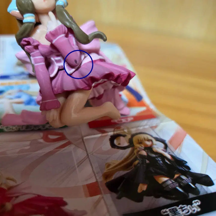[BUNJANG] Chobits Chiih Classic Gacha Figure / 쵸비츠 치이 고전 가챠 피규어
