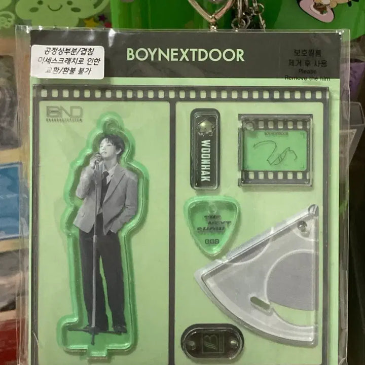 [BUNJANG] BOYNEXTDOOR 2025 Season&