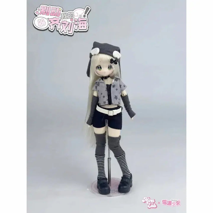 [BUNJANG] Blind Doll / 블라인드돌 판매