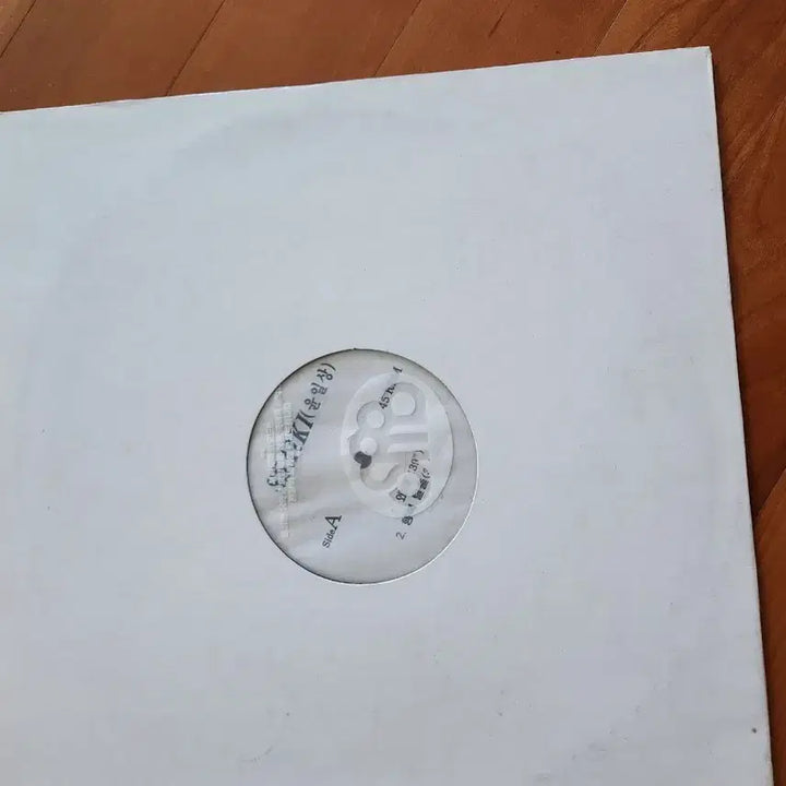 [BUNJANG] Yoon Il Sang Promotional LP / 홍보용lp판 윤일상