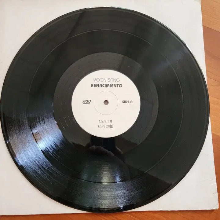 [BUNJANG] Yoon Sang Renaissance LP (Promotional Edition) / 윤상 르네상스 LP 홍보용