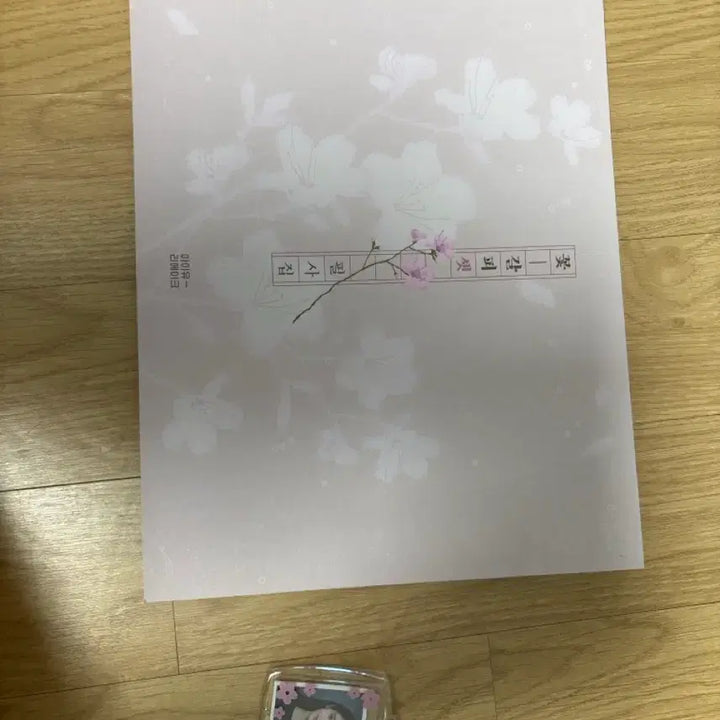 [BUNJANG] IU Flower Bookmark Set CD Player / 아이유 꽃갈피셋 CD 플레이어