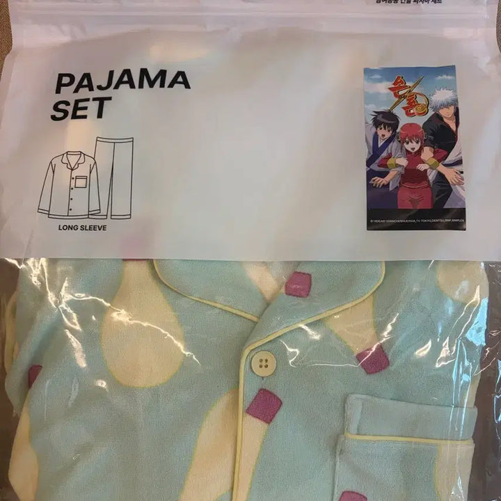 [BUNJANG] SPAO Gintama Hijikata Toshiro Terry Pajamas L/XL / 미개봉) 스파오 은혼 테리파자마 히지카타 토시로 잠옷 L. XL