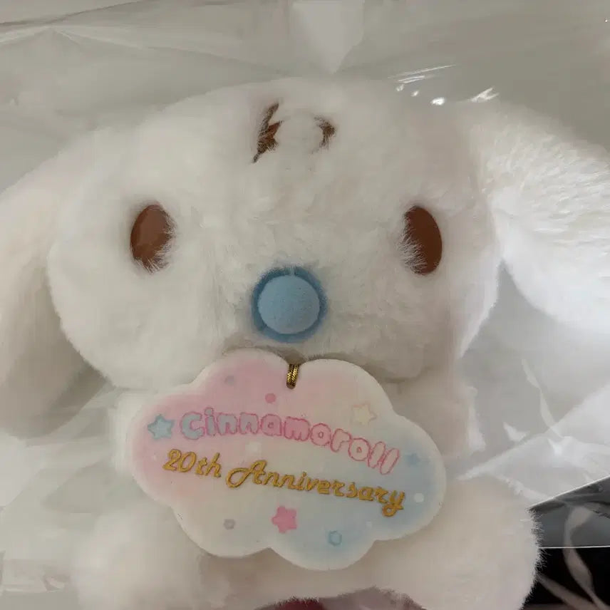 [BUNJANG] Sanrio Cinnamoroll 20th Anniversary Milk Doll / 시나모롤 밀크 산리오 20주년 기념 인형 팝니다