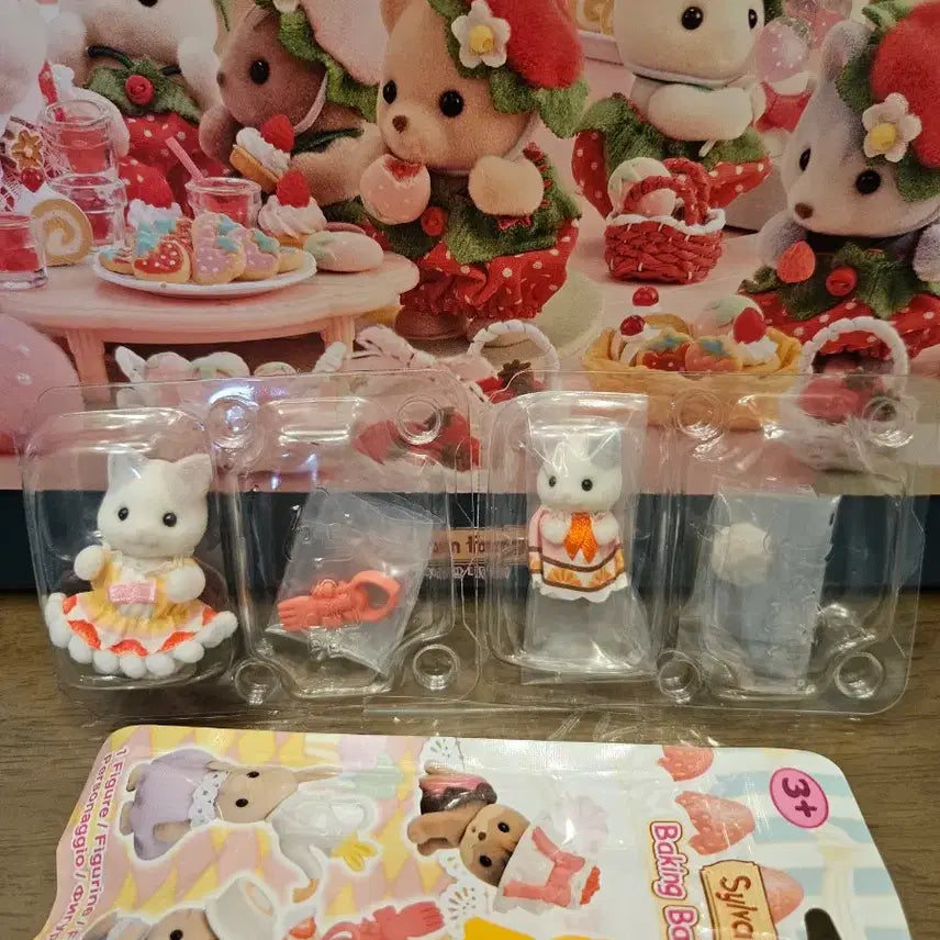[BUNJANG] Sylvanian Families Baby Cake Latte Sisters Set / 실바니안 아기케이크  라떼자매셋트