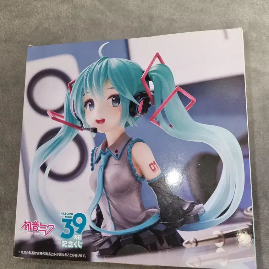 [BUNJANG] Hatsune Miku 39&