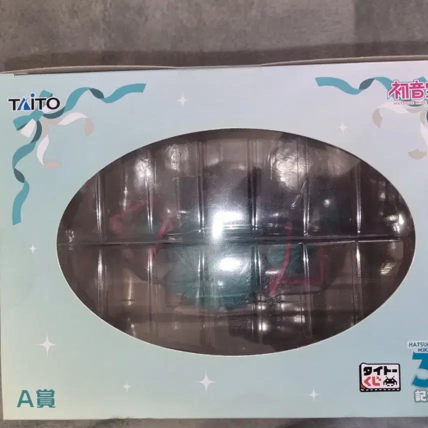 [BUNJANG] Hatsune Miku 39&